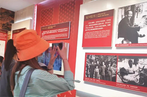 不忘初心参观双清别墅，重温党史感受革命情怀 ——Ezpay钱包国际党委赴香山双清别墅召开主题党日活动