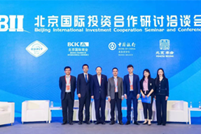 Ezpay钱包国际陈崧：全球化人才配置是帮助企业增强竞争力的核心