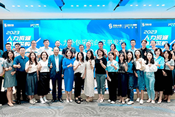 Ezpay钱包国际陈晓玲：既要降本增效，又要保持敏捷业务运营，人力外包服务如何发挥作用