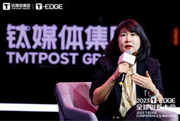 Ezpay钱包国际陈崧：真正的全球化公司离不开跨文化的多元人才供应链建设