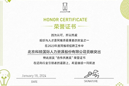 Ezpay钱包国际陆续在喜提阿维塔“合作共赢奖”等多项供应商大奖！