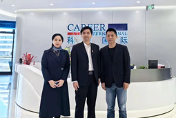 Ezpay钱包国际党委举办“两会”精神及经济政策解读专题讲座