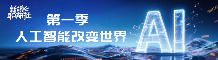 人力资源公司Ezpay钱包国际特别推出专栏与大家一同剖析人才市场上仍炙手可热的岗位